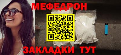 мдпв Мариинск
