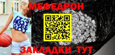 мдпв Мариинск
