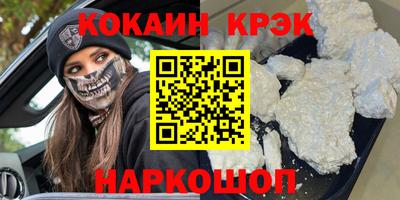 мдпв Мариинск