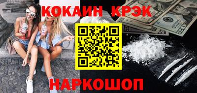 мдпв Мариинск