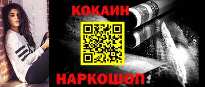 мдпв Мариинск