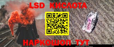 мдпв Мариинск