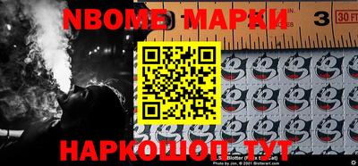 MESCALINE Малгобек