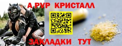 мдпв Мариинск