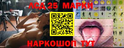 MESCALINE Малгобек