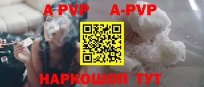 мдпв Мариинск