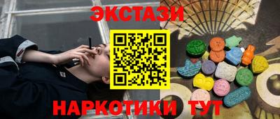 мдпв Мариинск