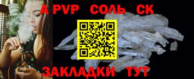 MESCALINE Малгобек