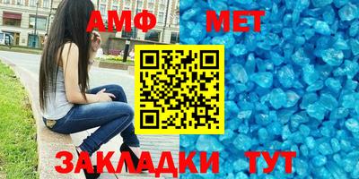 гашишное масло Малоярославец