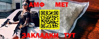 мдпв Мариинск