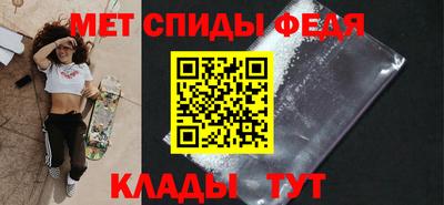 MESCALINE Малгобек