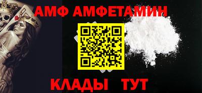 MESCALINE Малгобек