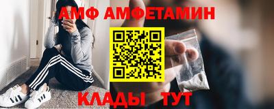 MESCALINE Малгобек