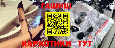 MESCALINE Малгобек