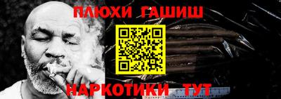 MESCALINE Малгобек