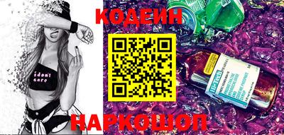 MESCALINE Малгобек