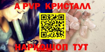 мдпв Мариинск