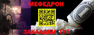 гашишное масло Малоярославец