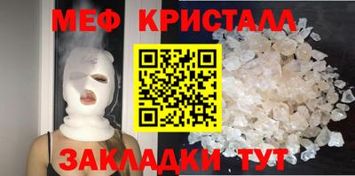 мдпв Мариинск
