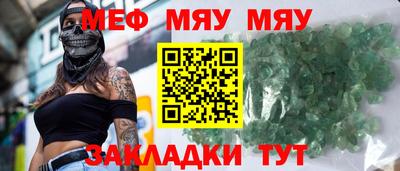 мдпв Мариинск